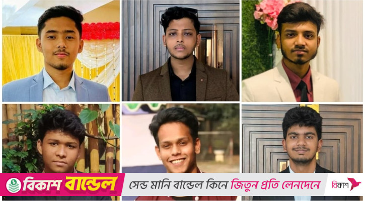 এইচএসসিতে বসুন্ধরা শুভসংঘ মিরপুর শাখা সদস্যদের চমকপ্রদ সাফল্য